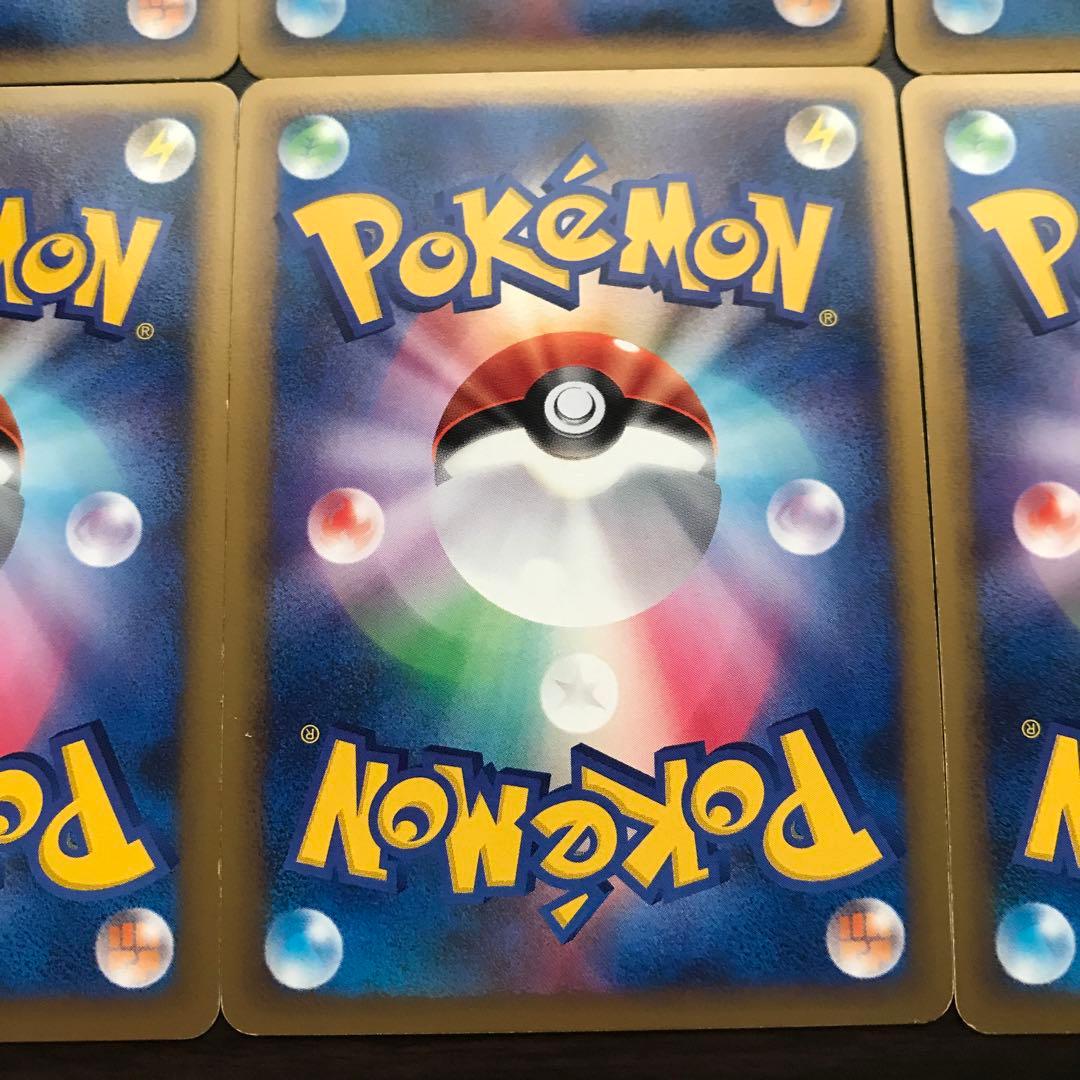 レジェンド グレート まとめ売り6枚