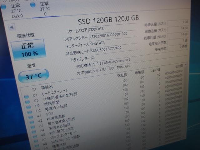 ☆DELL i3-6100 8GB 新品SSD＋HDD Wi-Fi Win10