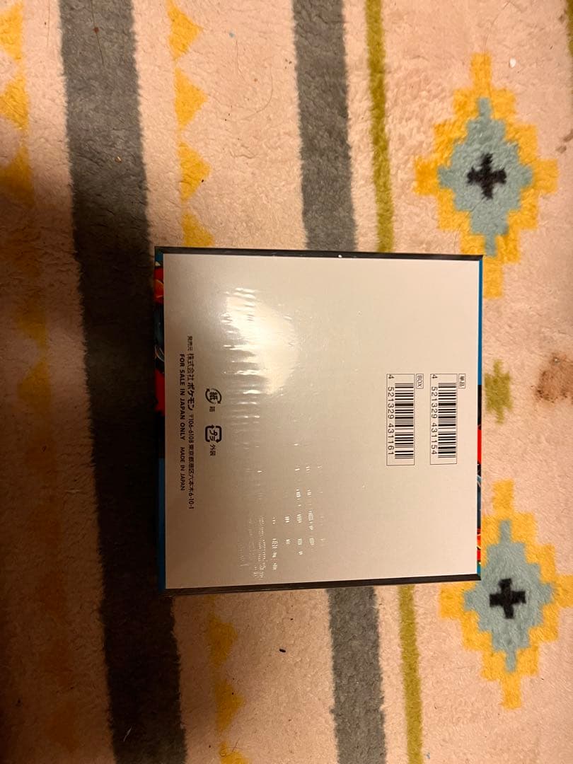 メガブレイブ未開封シュリンク付き