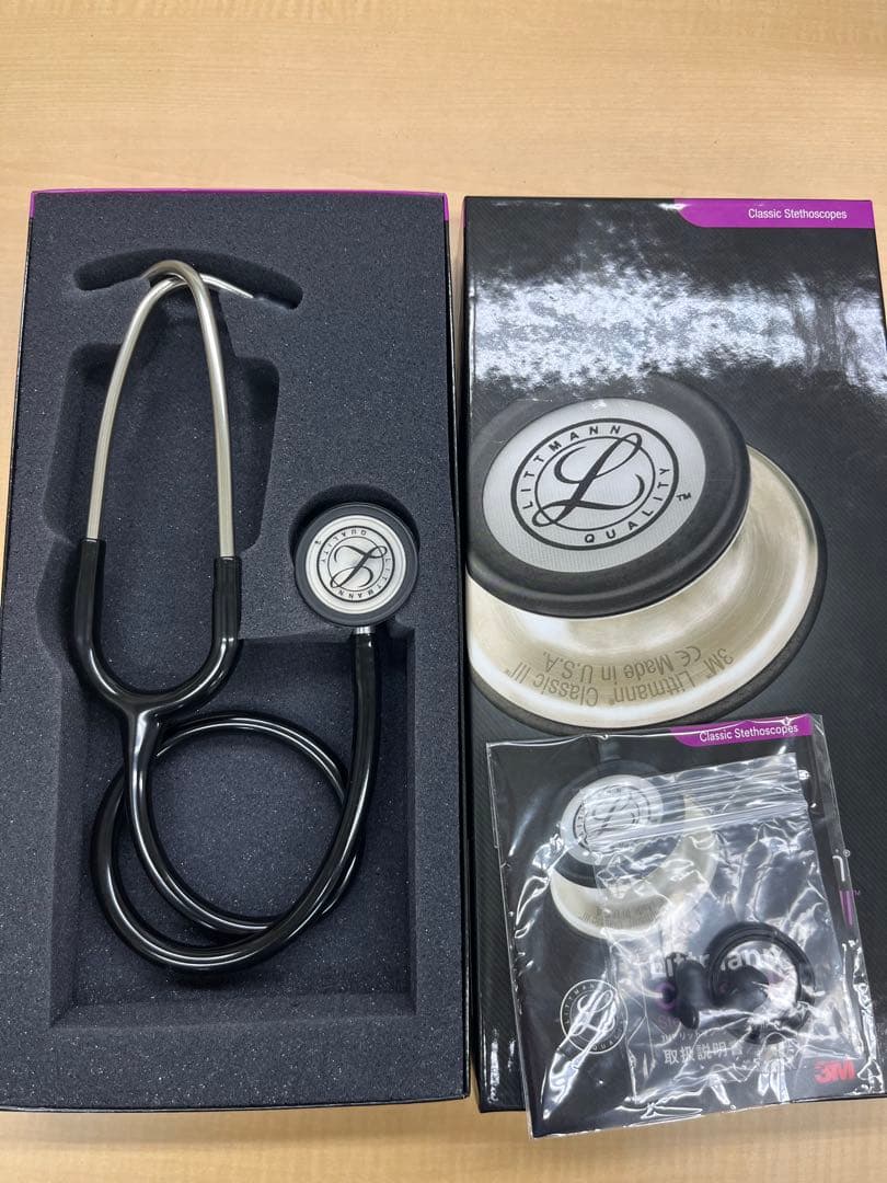 リットマン 聴診器　クラシックⅢ Littmann ※年末期間限定値下げ中