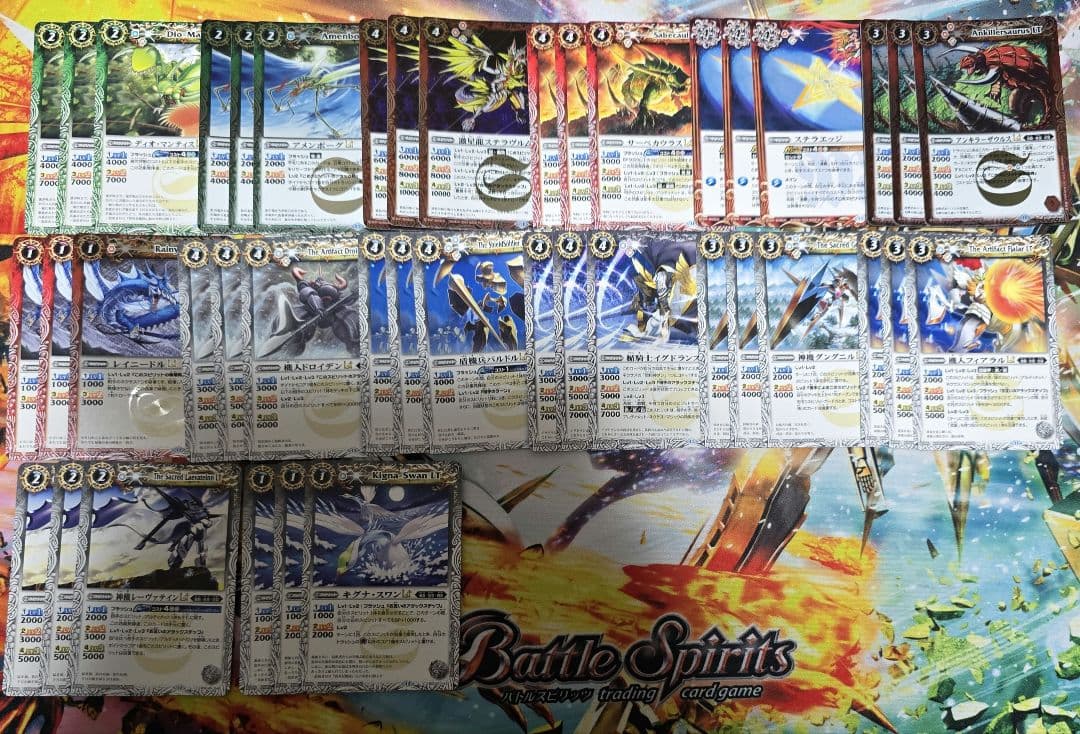 バトスピ 激覇　ダン　デッキ　スリーブ付き　引退品