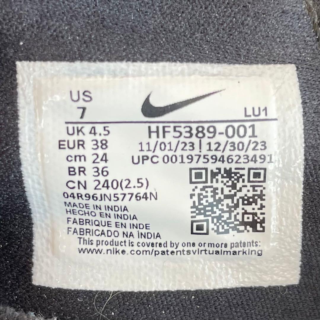 ☆未使用級☆NIKE ナイキ　エアリフト　オールブラック　24cm