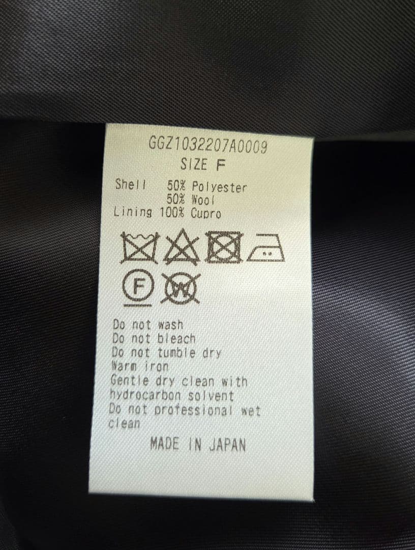 23AW マニッシュジャケット