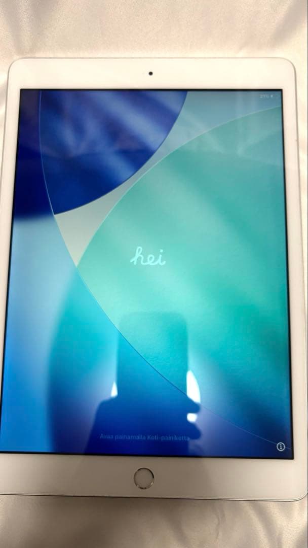 iPad 第8世代 Wi-Fiモデル 128GB シルバー