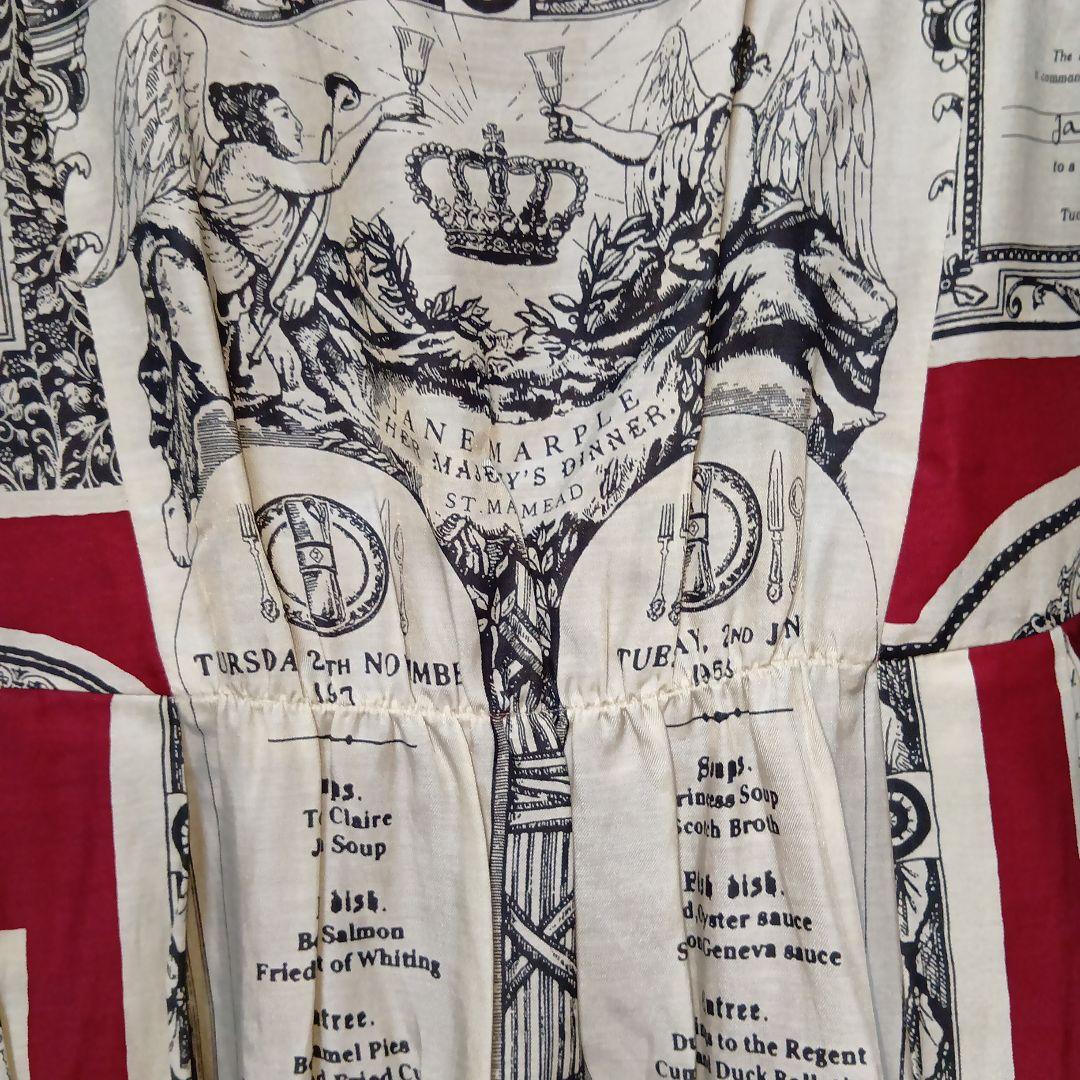 Jane Marple Queen's table スクエアドレス