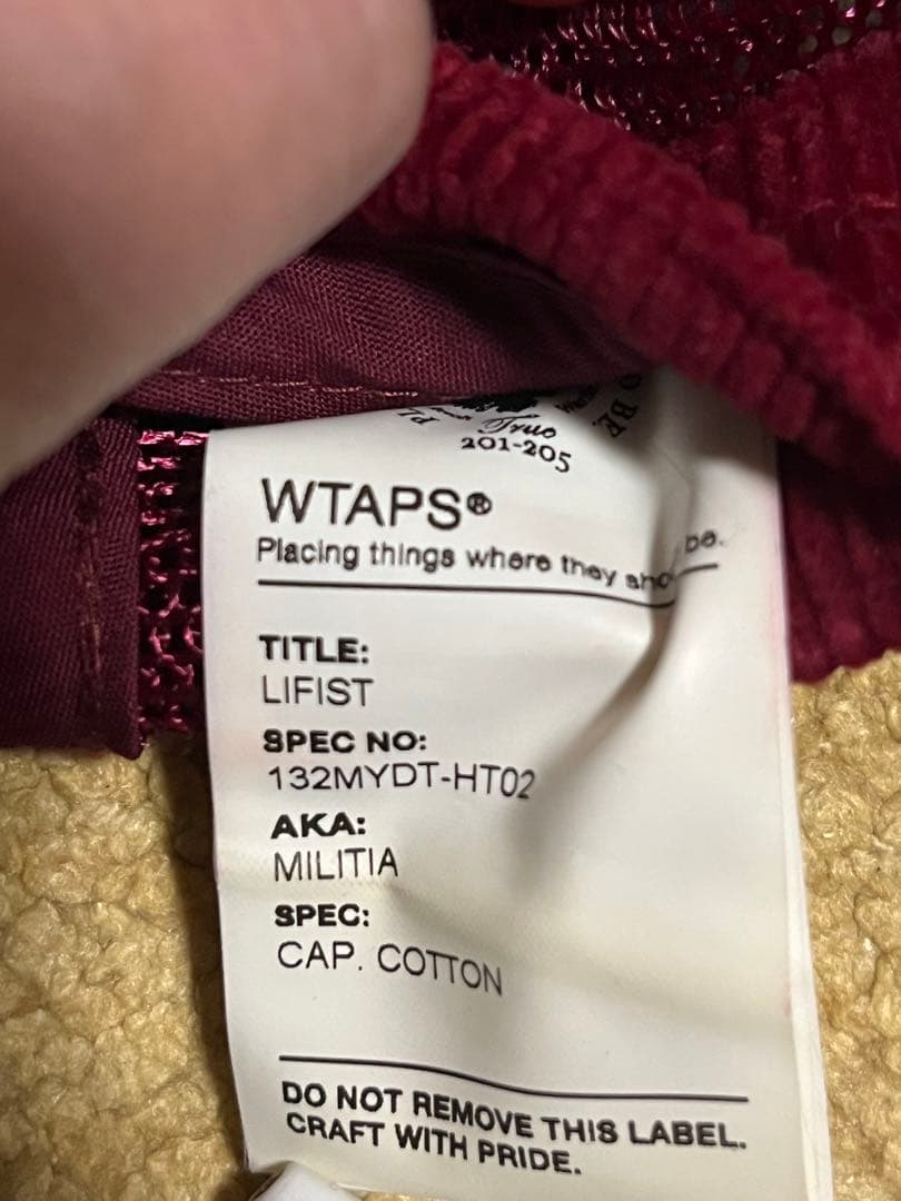 WTAPS メッシュキャップ