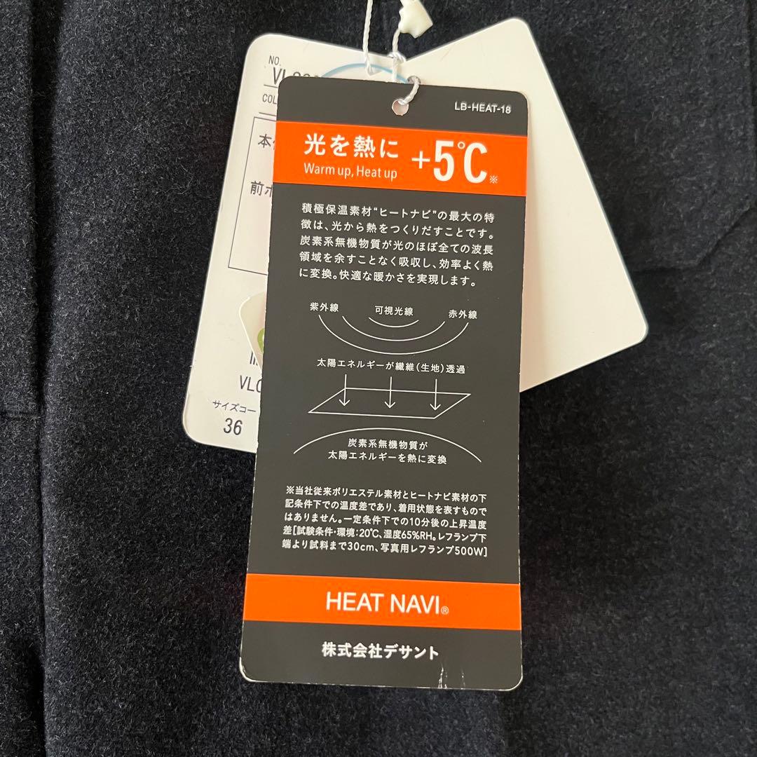 【新品未使用】ランバン スポール 【36】 ネイビー スラックス パンツ ゴルフ