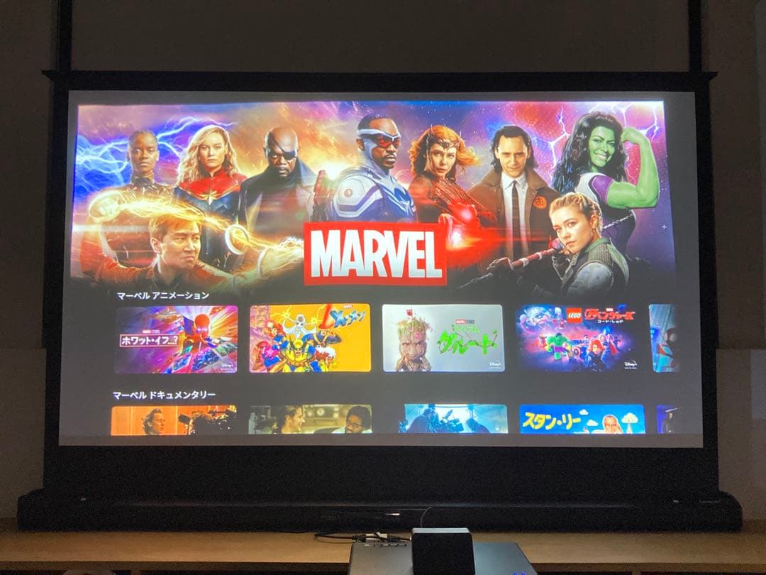 【引き取り限定】ユニソニック　立ち上げ式100インチ電動スクリーン