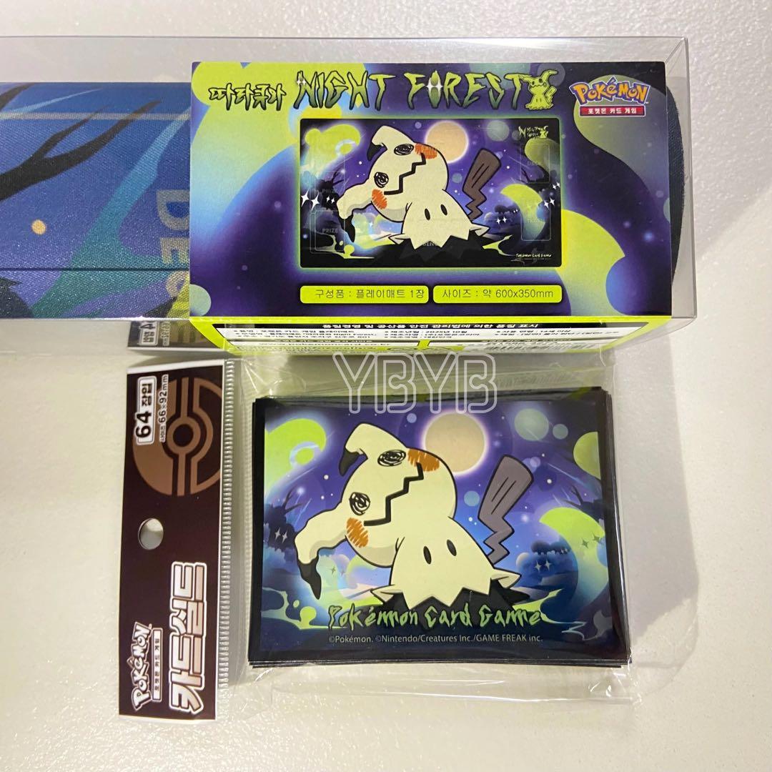 ポケモン プレイマット ミミッキュ カードシールド 公式