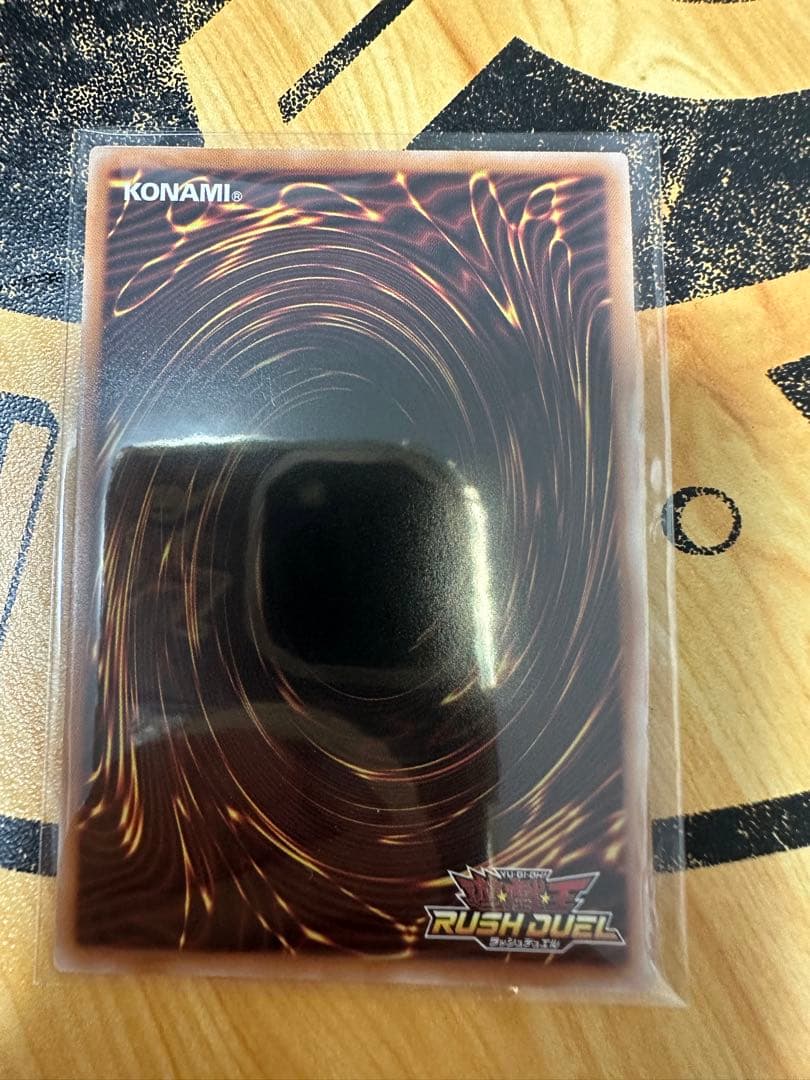 遊戯王 ラッシュデュエル 潜入開始 オーバーラッシュ