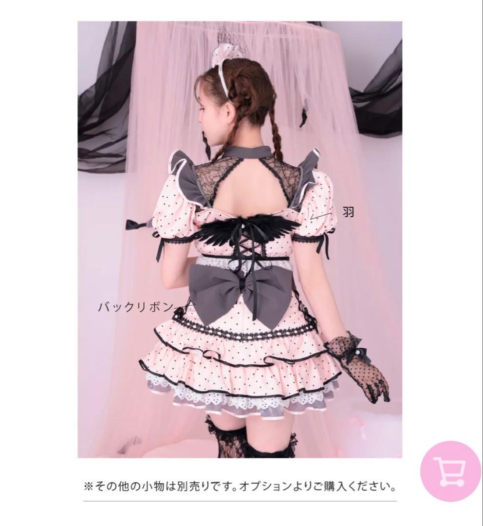 Malymoon メイド服 コスプレ衣装 ピンク・黒