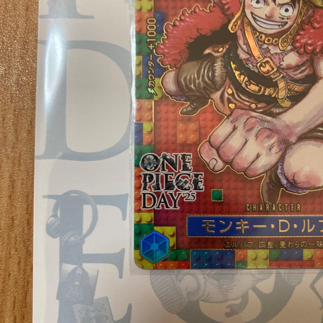 【激レア】 ONE PIECE DAY'25　 プレミアムカードコレクション