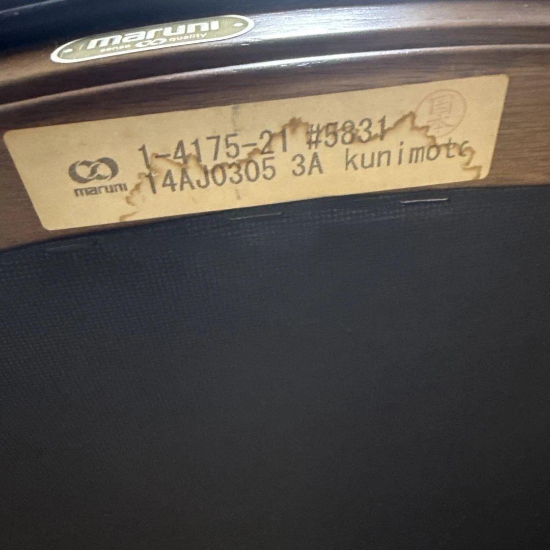 マルニ　ケントコートシリーズ　1脚　レザー1人掛けソファ　①