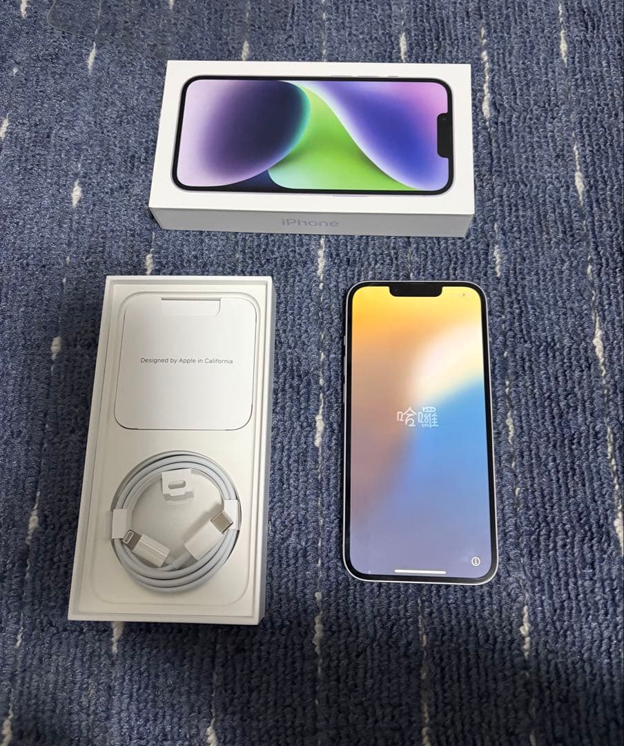 iPhone14 128GB 本体 パープル