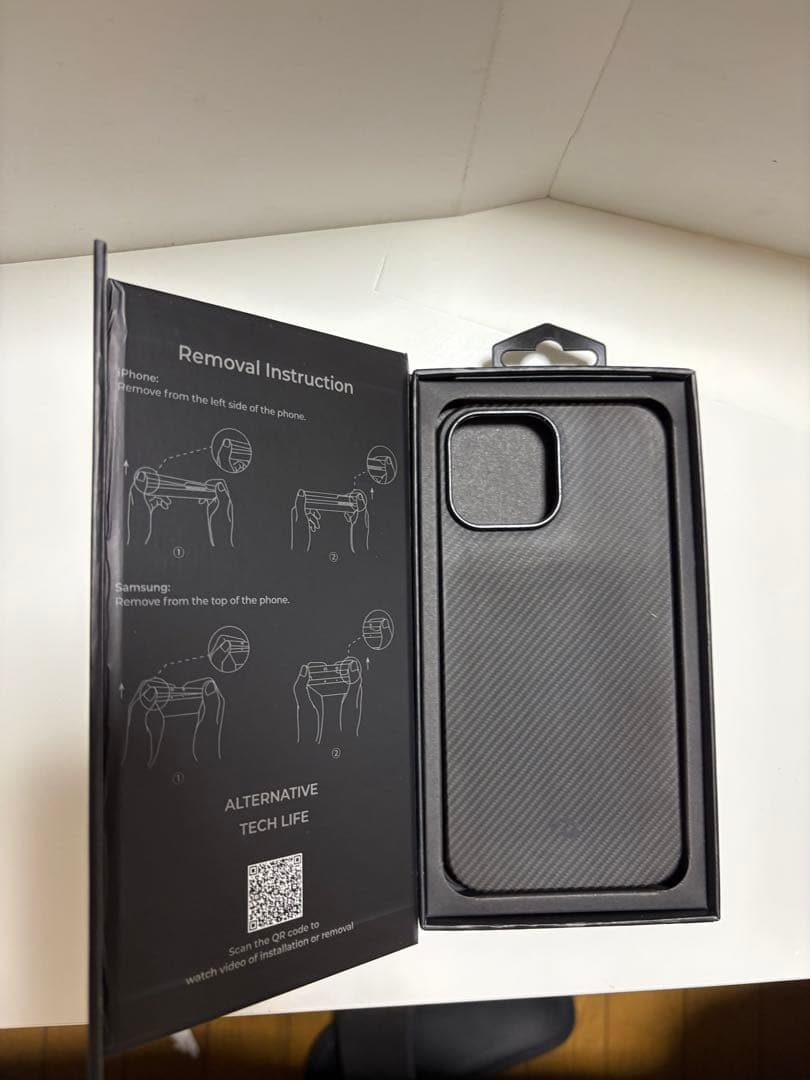 Apple iPhone 13 ProMaxグラファイト 本体