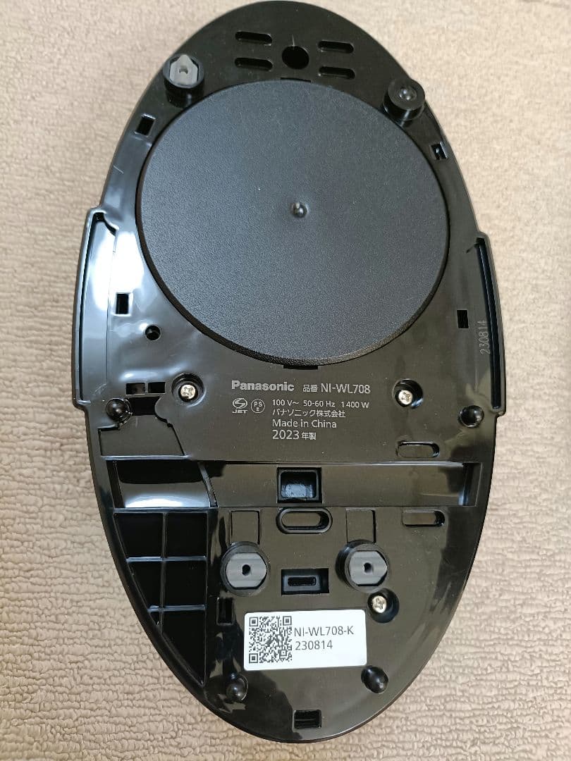 パナソニック コードレススチームアイロン　 NI-WL708