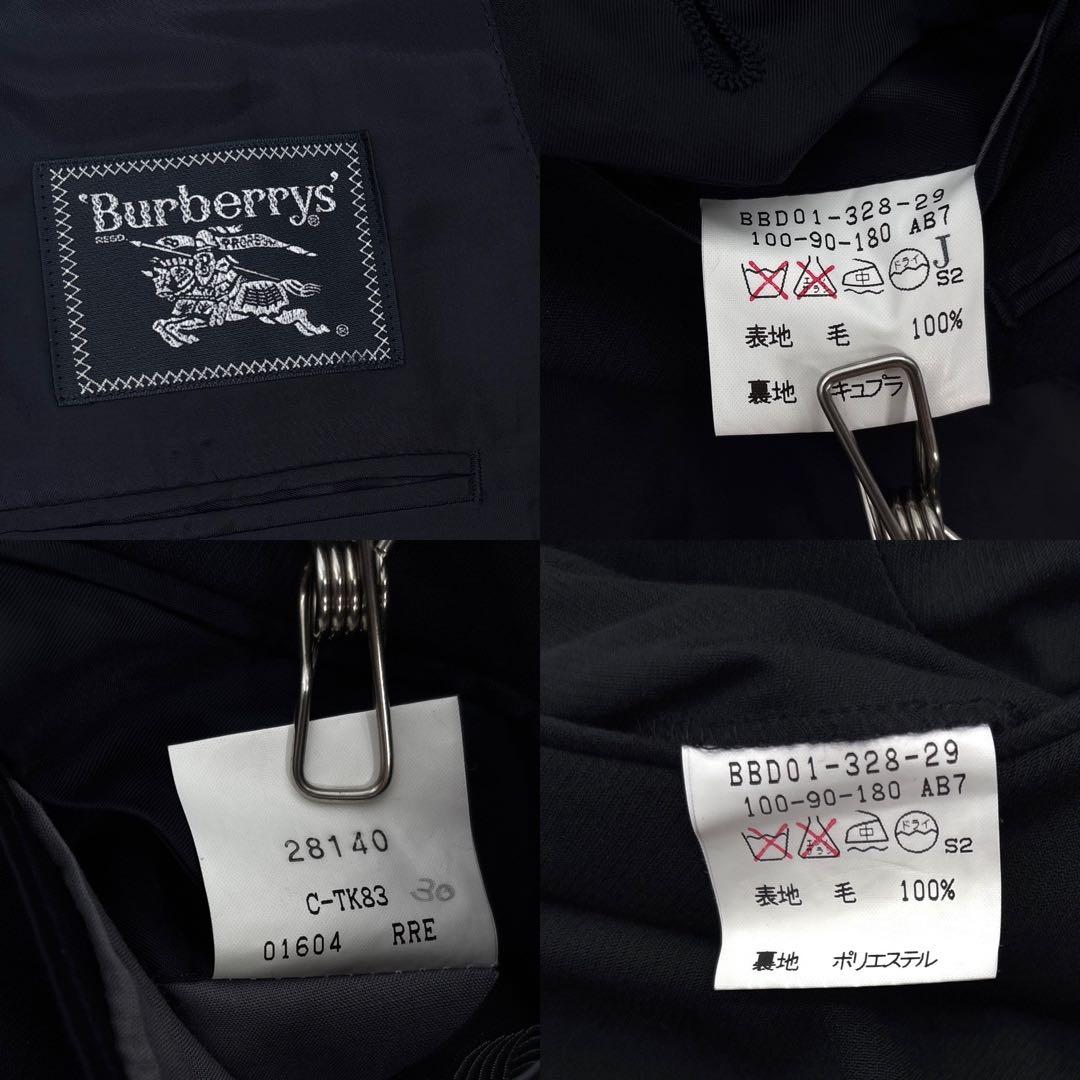【美品】Burberry バーバリースーツ　セットアップ　ジャケット　黒　L