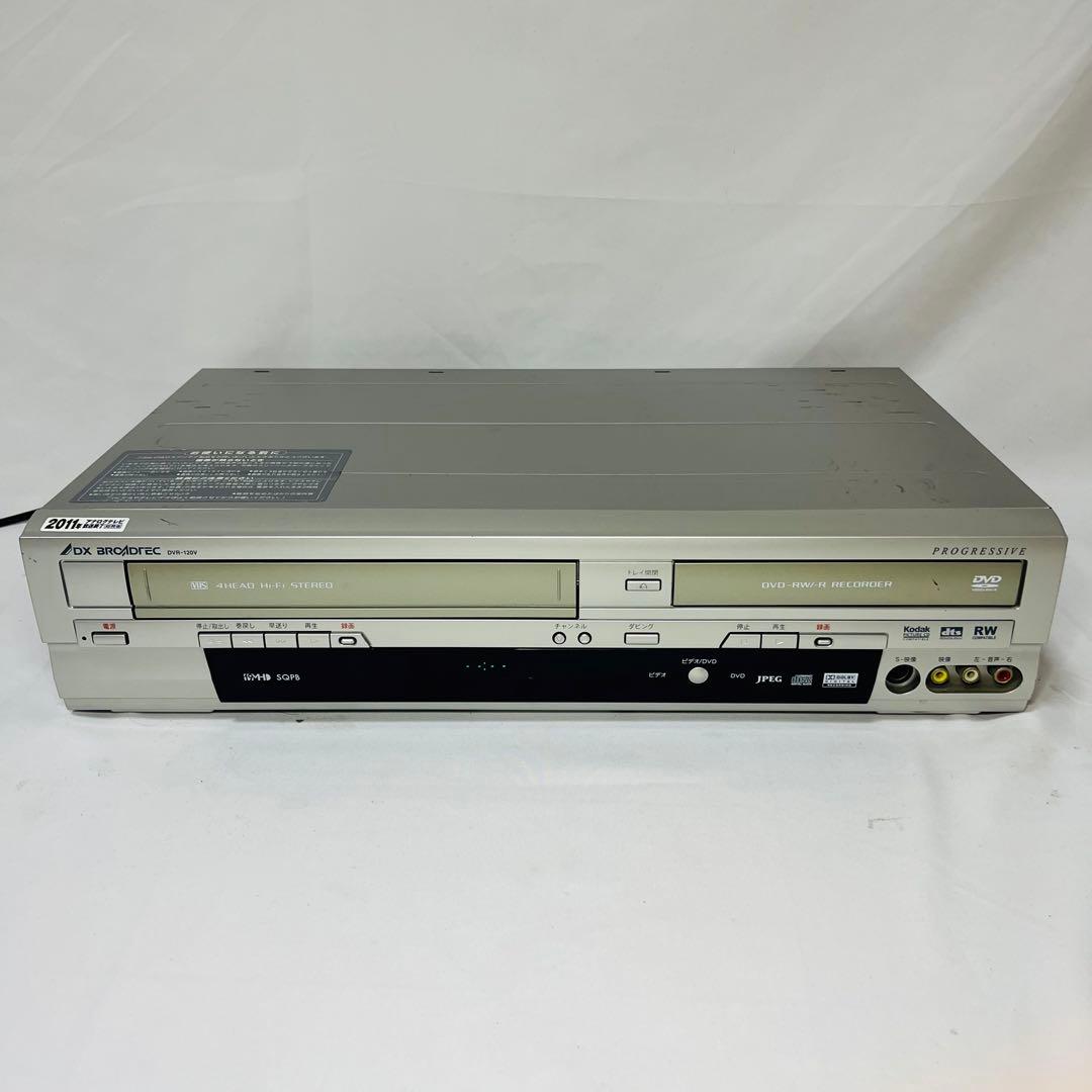 【ダビング機能搭載】DXアンテナ DVR-120V メンテナンス