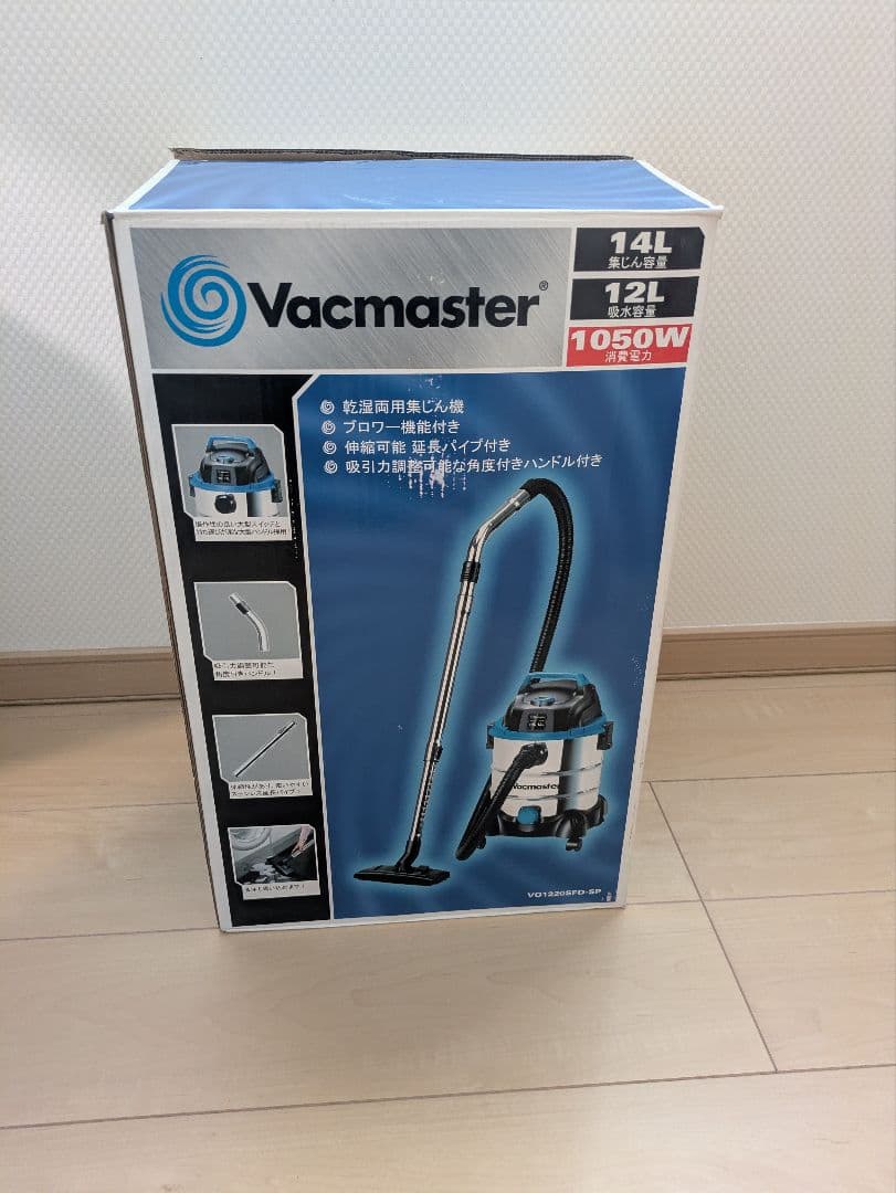 Vacmaster 14L 1050W 掃除機本体