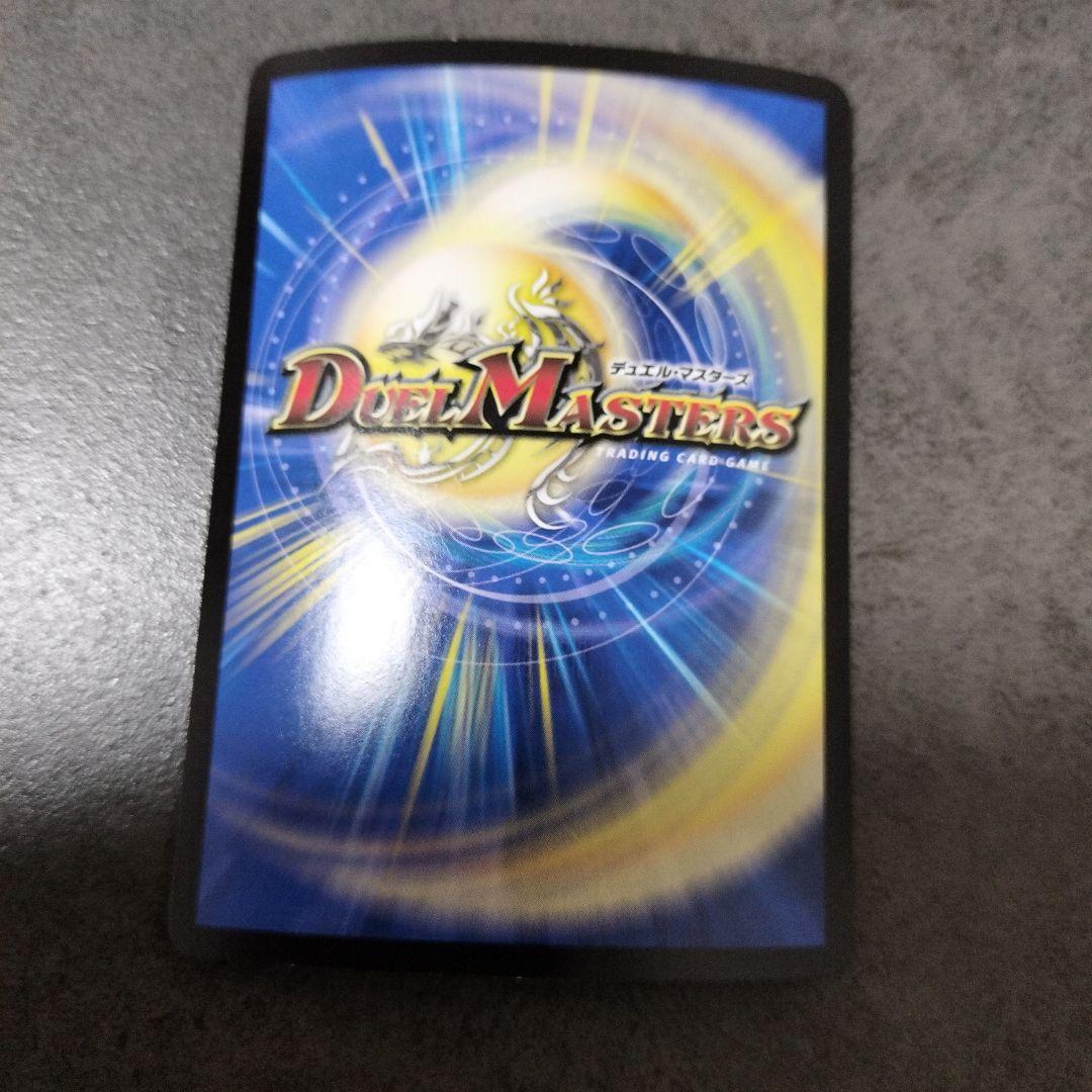 ☆即購入可・環境最強デッキ☆青単サイバーデッキ40枚