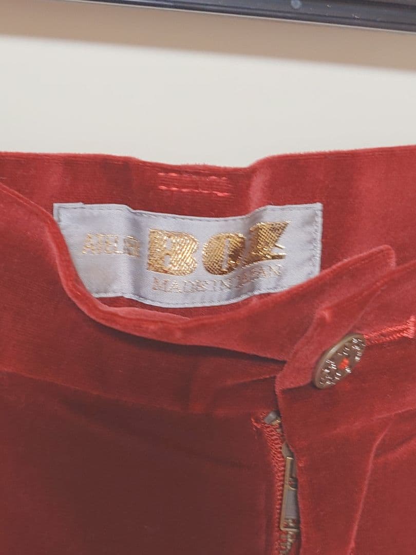 アトリエBOZ　ひざ丈ベルベットパンツ　赤