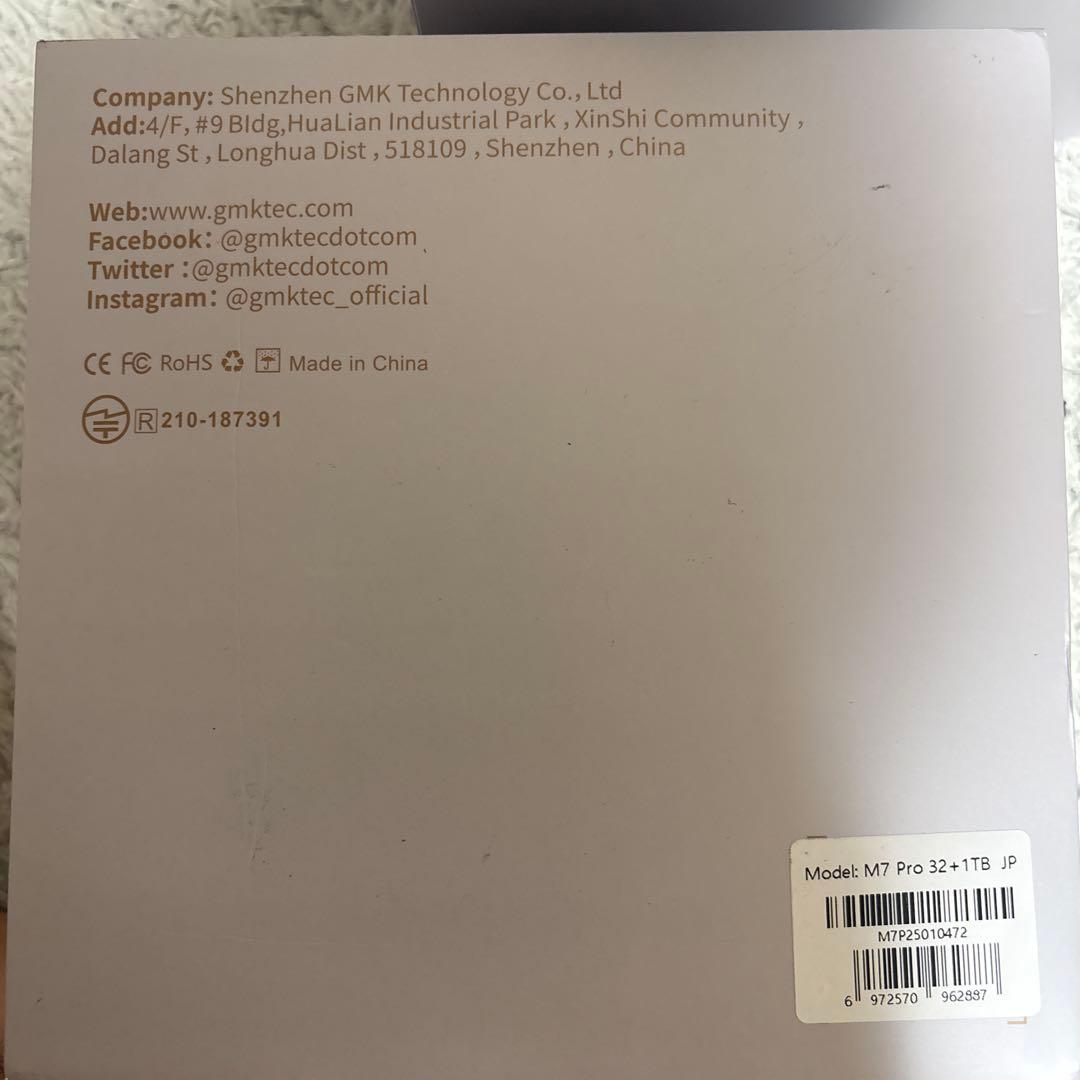 ミニPC GMKTE M7 Pro 32+1TB JP