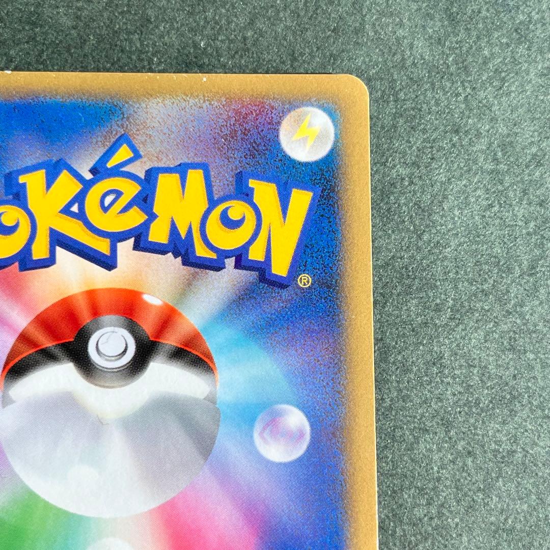 ダークライ Lv.X ☆ DP3