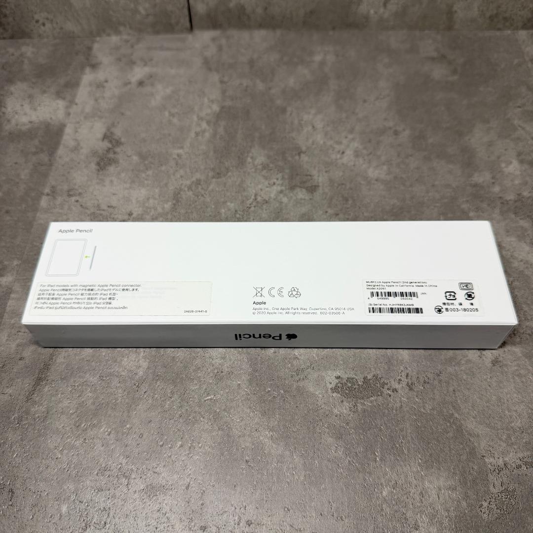 超美品　Apple Pencil アップルペンシル　第2世代 MU8F2J／A