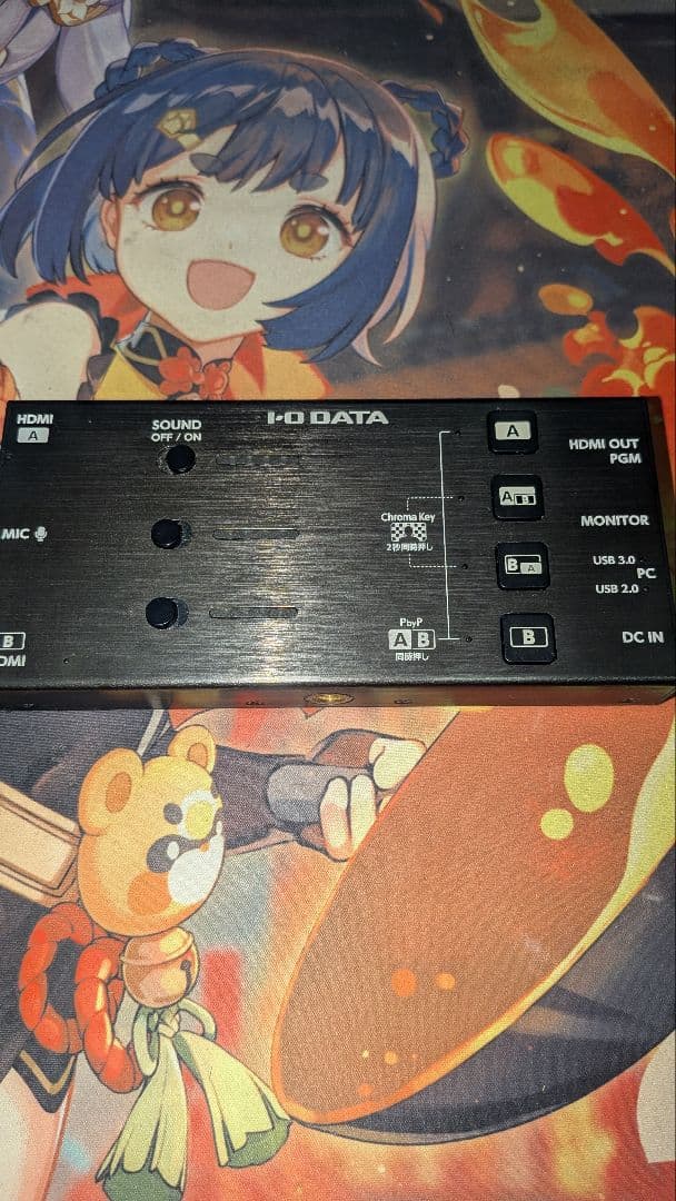 キャプチャーボード GV-LSU200