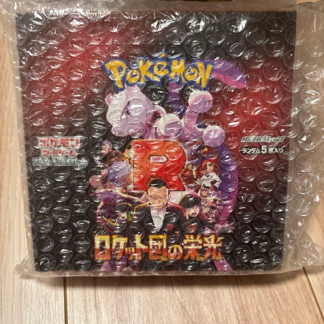 ✴*口様 ポケモンカードゲーム ロケット団の栄光 シュリンク付