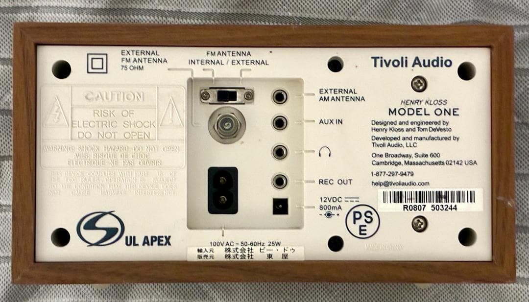 にゃん子【完動・美品】Tivoli Audio　Model One BT