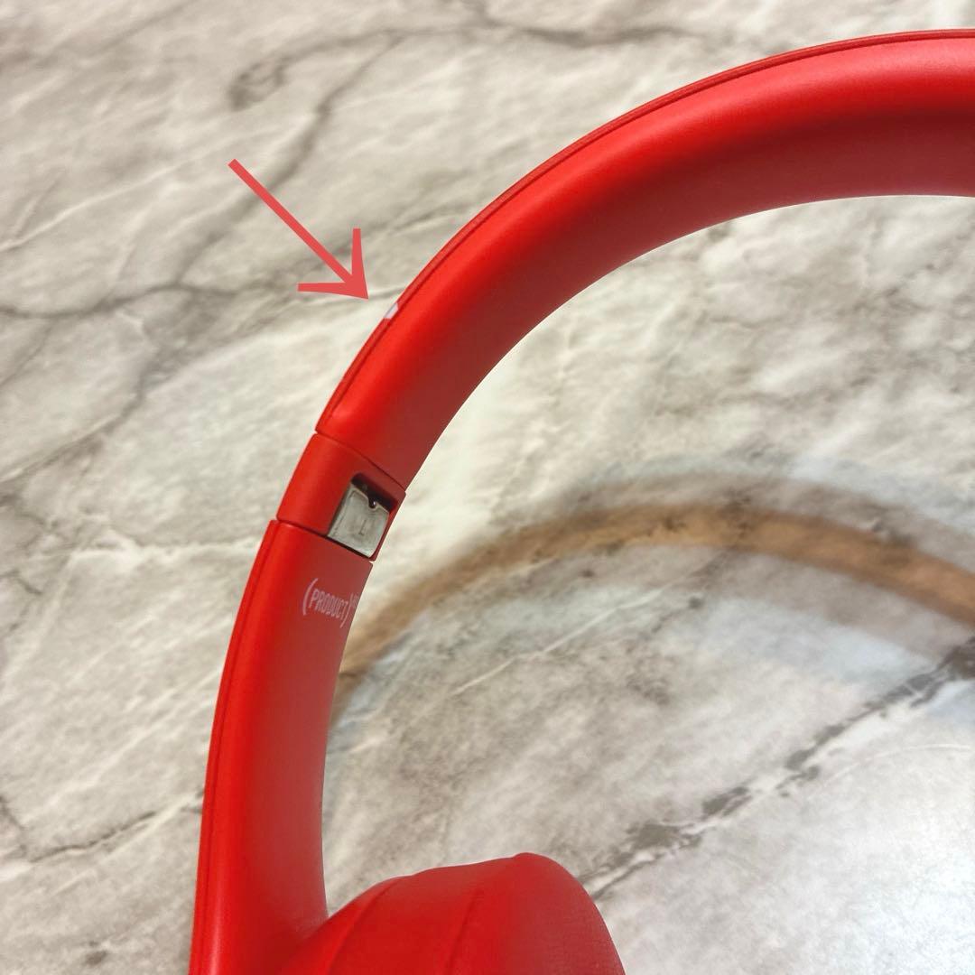 【美品】 Beats Solo3 ワイヤレスヘッドホン レッド