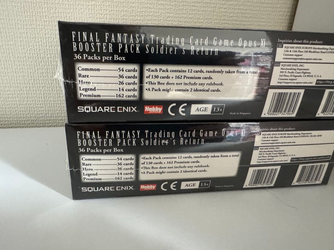 FFTCG OpusXI ソルジャーの帰還 英語版 未開封BOX 2セット