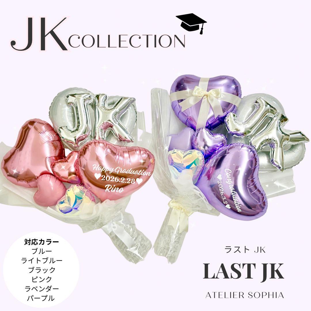 花束・アレンジメント .__.ki08