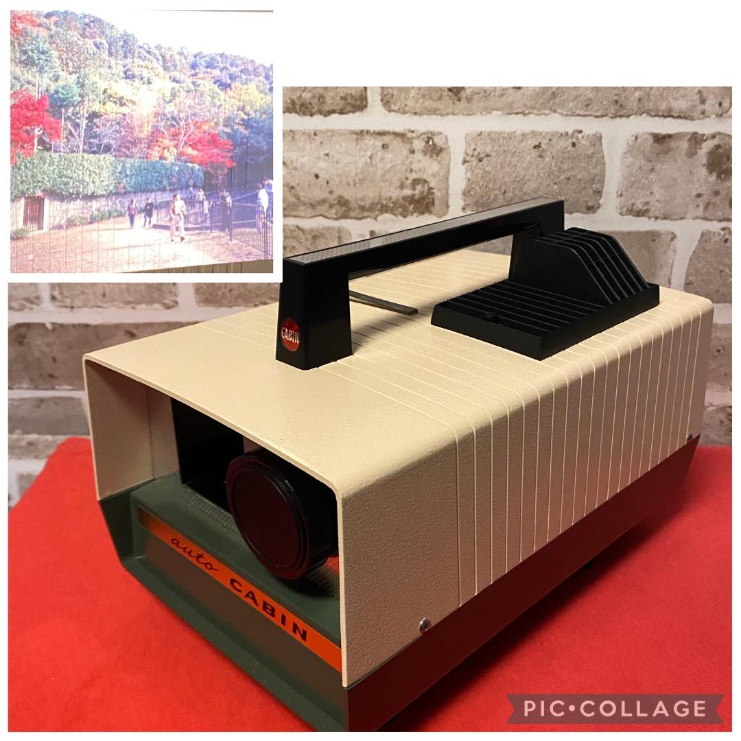 CABIN オートキャビン 映写確認済 スライドマガジン22枚付