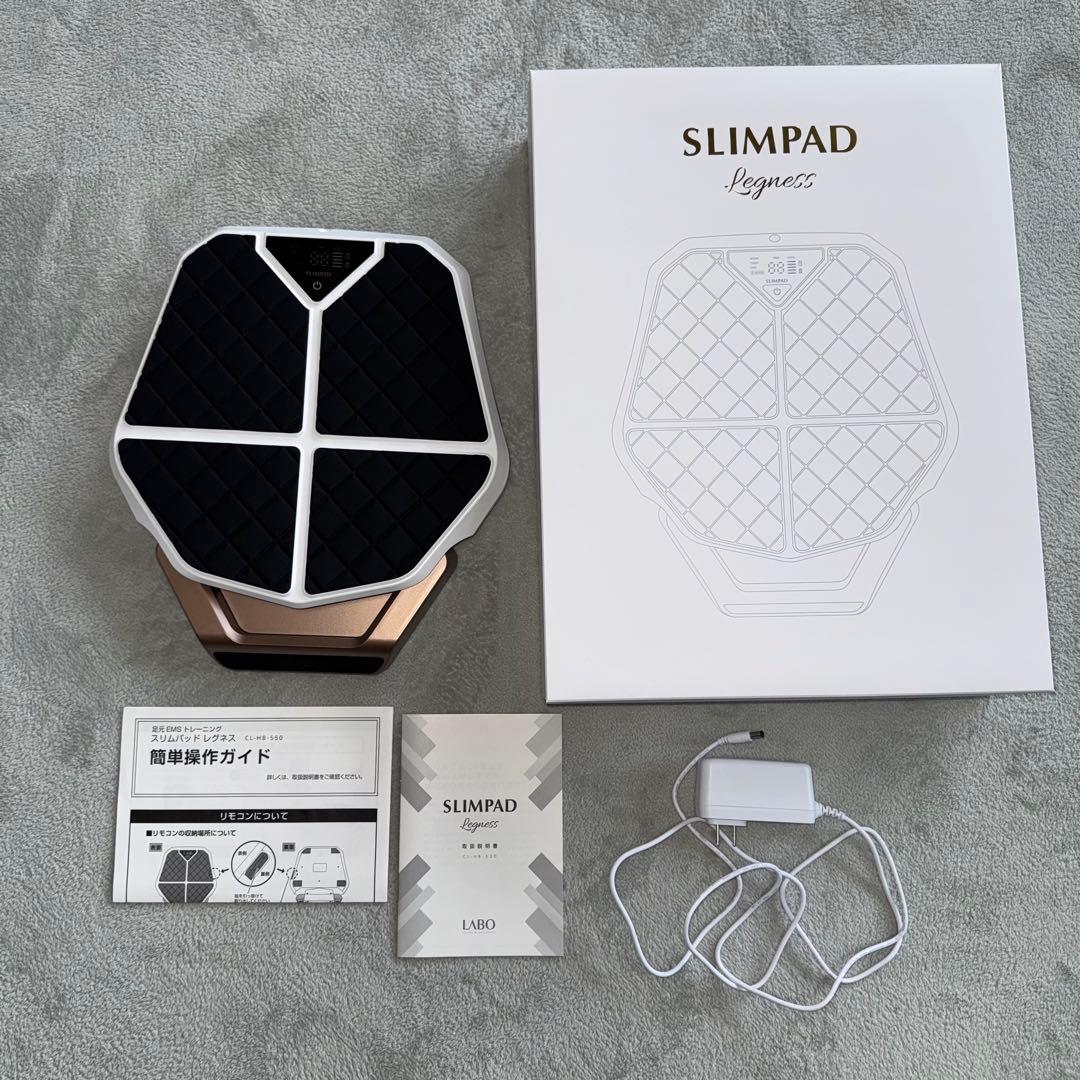 スリムパッド レグネス