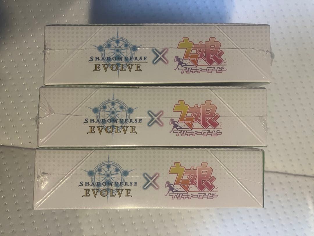 シャドウバース 「ウマ娘 プリティーダービー」 BOX未開封＋α