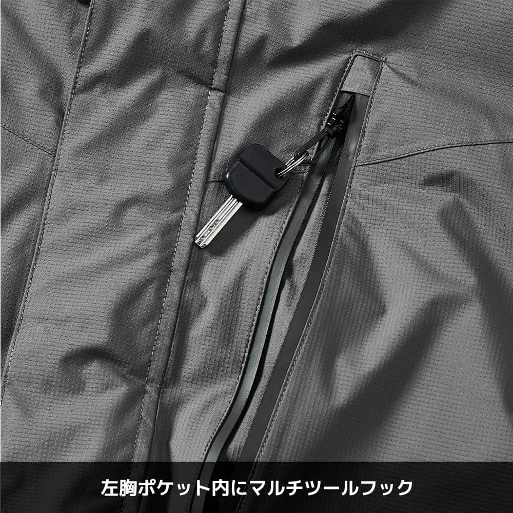 新品 イナレム 防寒防水ツナギ 3L