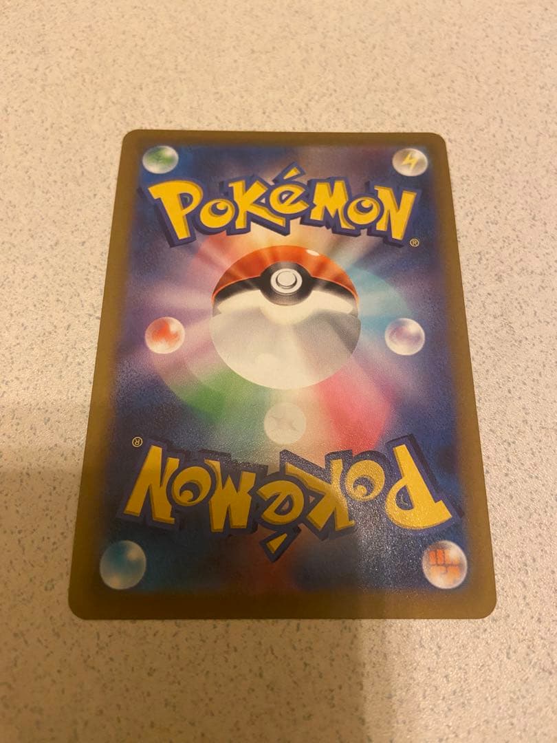 ニンフィアV SR イーブイヒーローズ