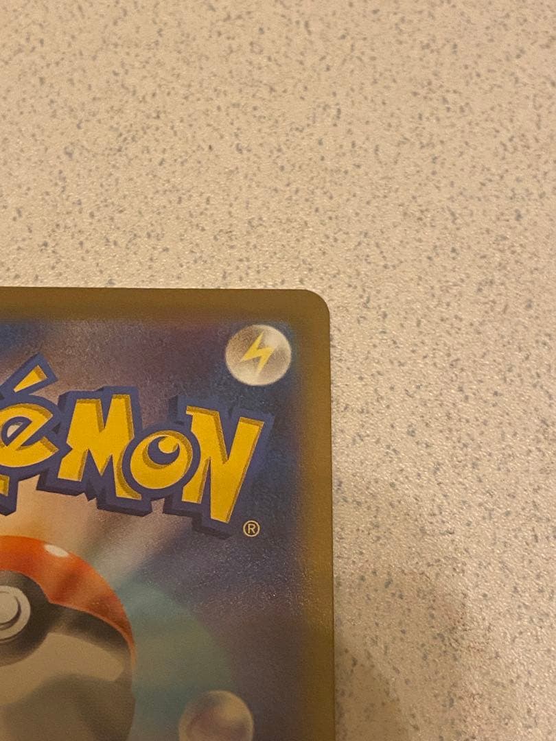 ニンフィアV SR イーブイヒーローズ