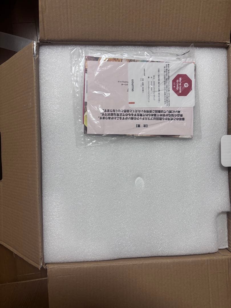 キッチン家電 Gourmia Digital Air Fryer 5.7L