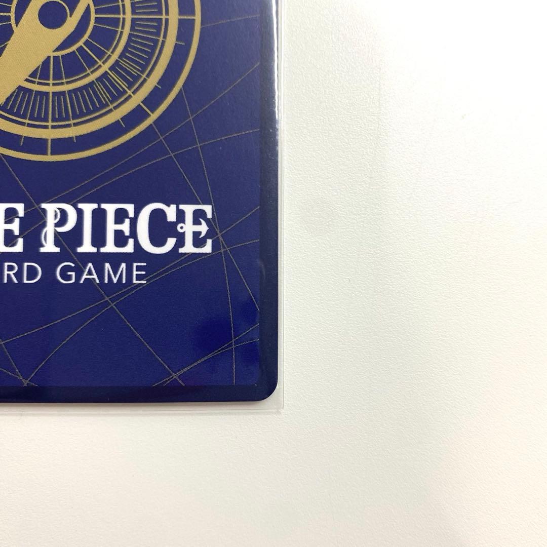 モンキー・D・ルフィ　EB02-061　シークレットパラレル　SP　ギア2　②