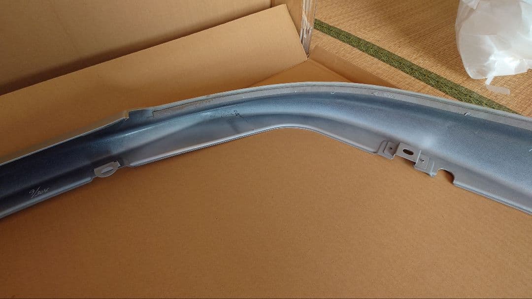 【野菜様と交渉中】インプレッサGH型　フロントバンパースカート　ガリキズ2箇所