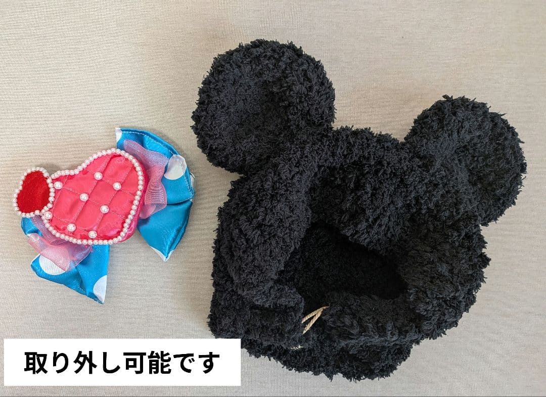 【早い者勝ち】ディズニー　ミニー　パルパルーザ　衣装　80cm　2月3日発送