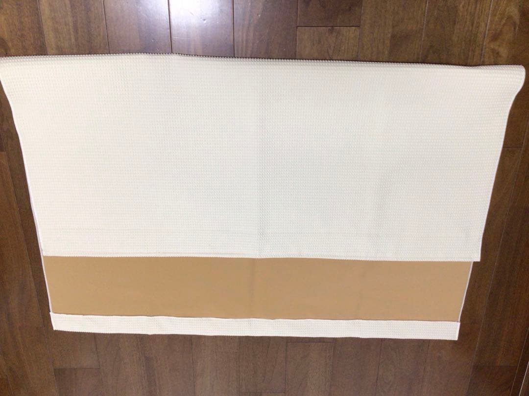 【ピアリビング】防音カーテンコーズ　3枚