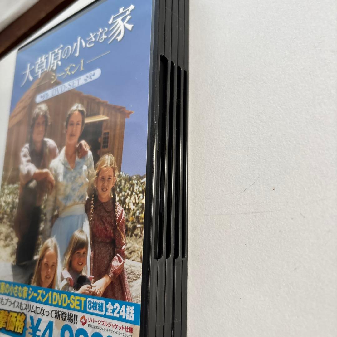 大草原の小さな家　DVD コンプリートBOX Little House on