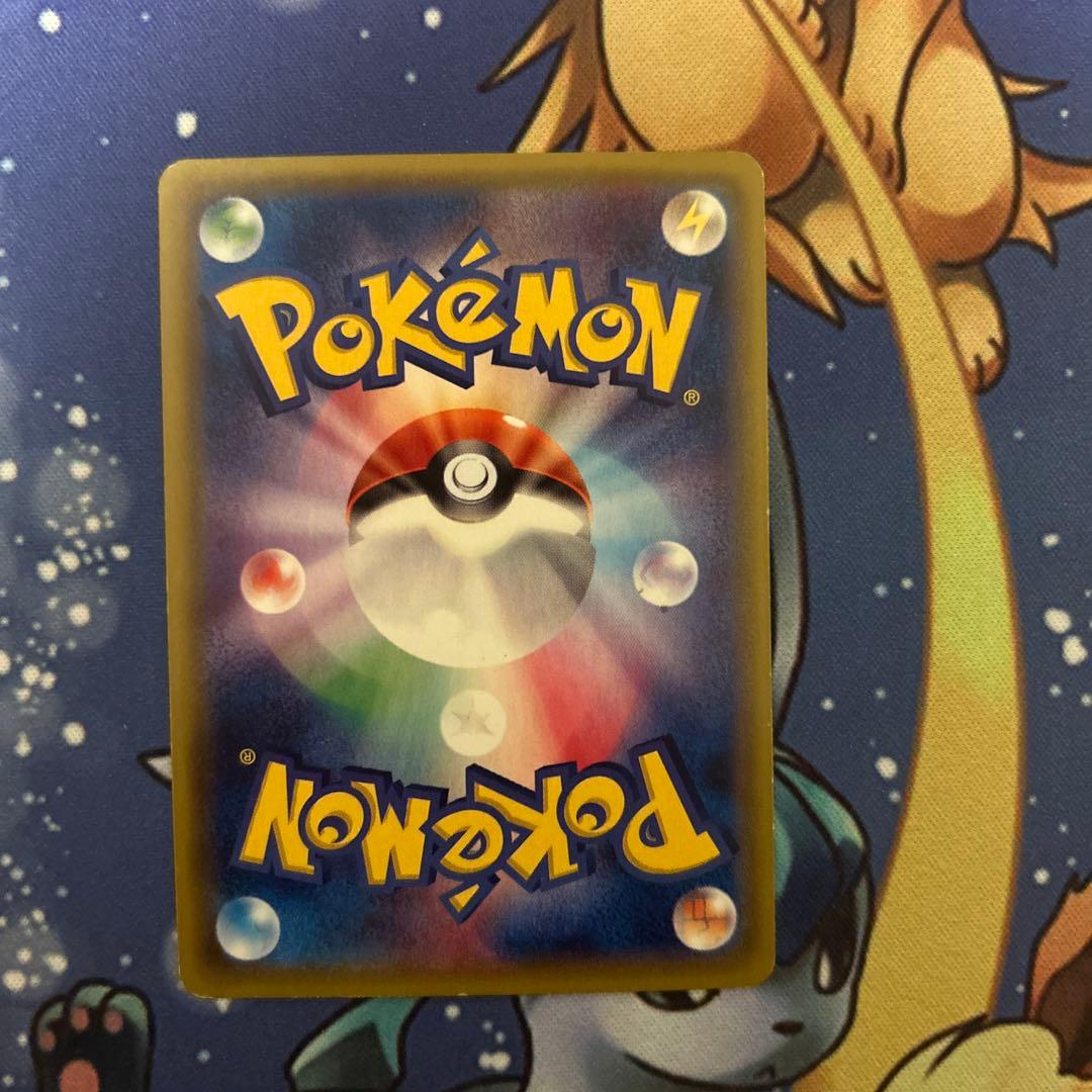 ポケモンカード　ポケカ　リザードンEX(PROMO) ユニクロ　プロモ