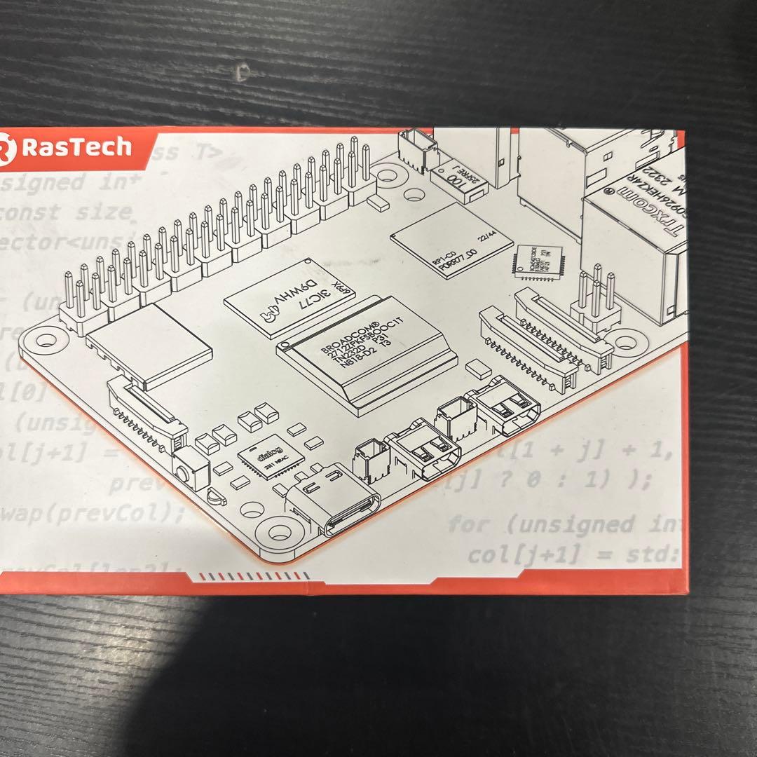 RasTech Raspberry Pi 5 8GB セット