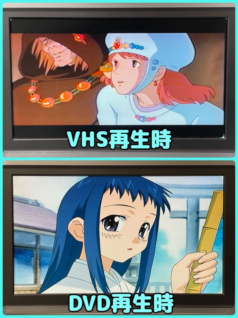 【超おすすめ美品】SHARP DV-GH700 VHS一体型DVDプレーヤー