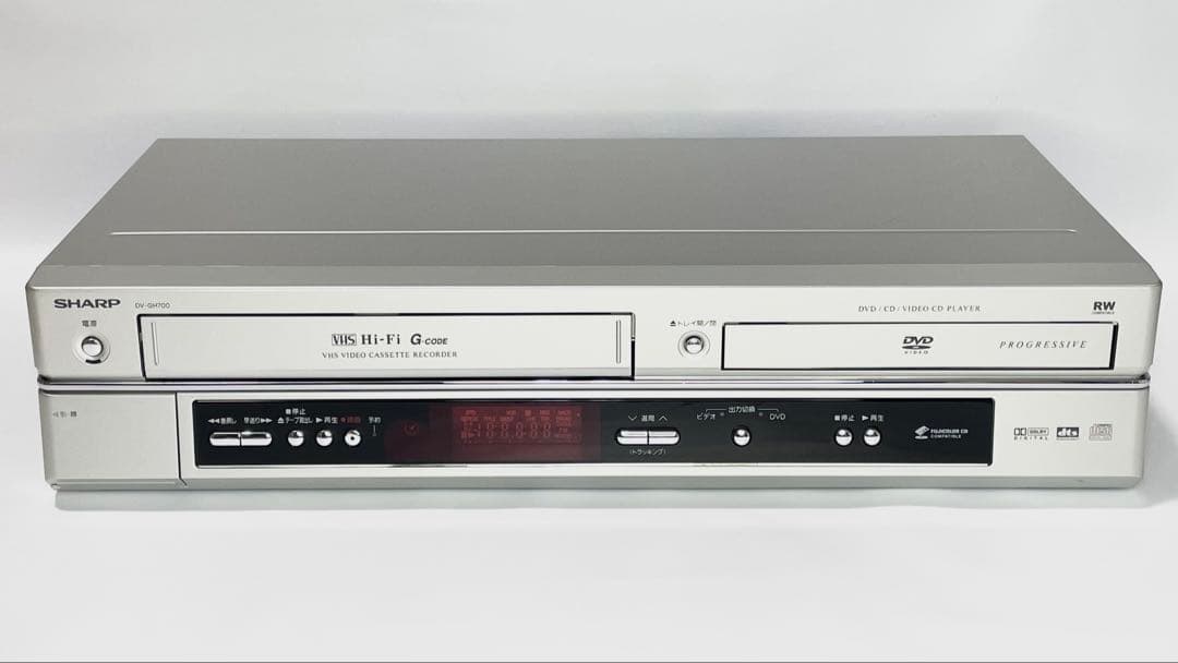 【超おすすめ美品】SHARP DV-GH700 VHS一体型DVDプレーヤー